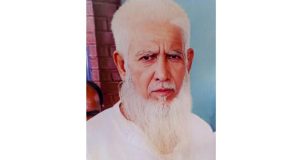 কৃষি উপকরণ ও অর্থ বিতরণ, কৃষি উপকরণ ও অর্থ বিতরণ, কৃষি উপকরণ ও অর্থ বিতরণ