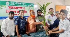 রমজানে