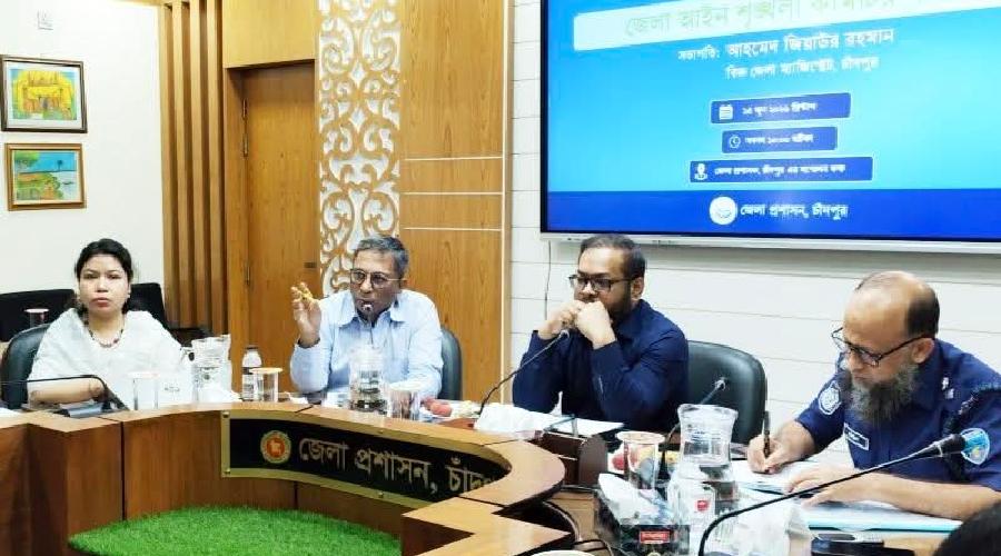 চাঁদপুরে মাদক, কিশোর গ্যাং ও যানজট নিরসনে সমন্বিতভাবে কাজ করার আহ্বান চাঁদপুরে মাদক, কিশোর গ্যাং ও যানজট নিরসনে সমন্বিতভাবে কাজ করার আহ্বান