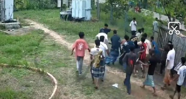 গাঁজাসহ