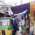 সড়কটি
