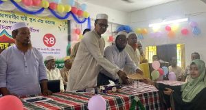 ইটভাটায়, পরিবেশ অধিদপ্তর চাঁদপুর জেলা