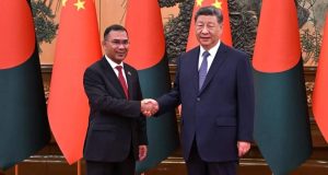 জেলা পরিষদ