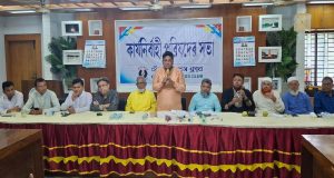 পুলিশ