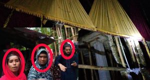 মৎস্য