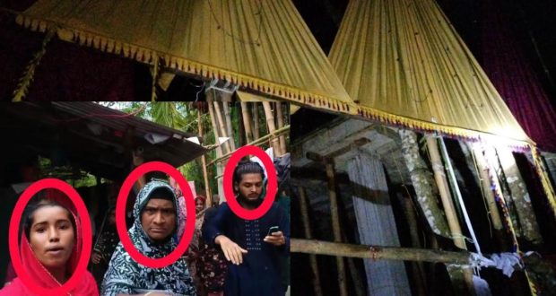 পীরের