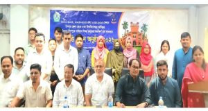 রেমিট্যান্স