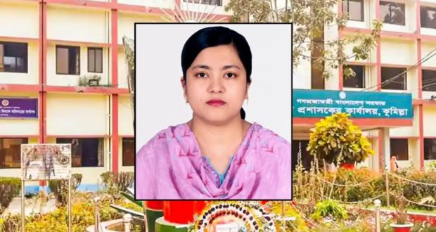 জেলা প্রশাসক