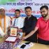 সড়কটি