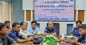 চাঁদপুরে হাসান আলী ও মাতৃপীঠের ১০ শিক্ষক একত্রে বদলী