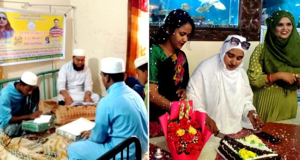 ইলন মাস্কের