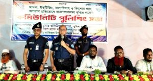 বাজারে