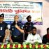 গাঁজাসহ