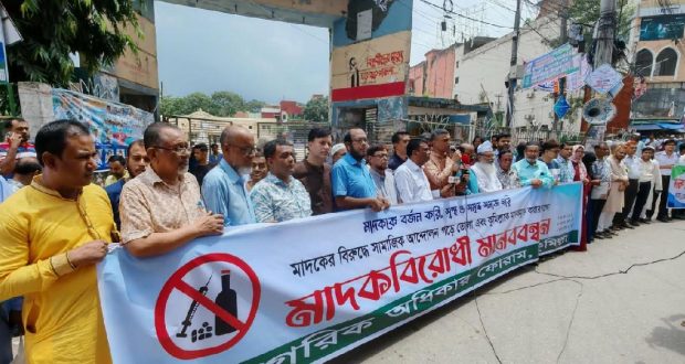 নাগরিক