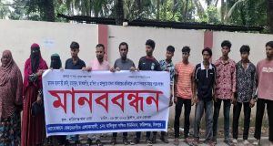 চর রাঘবরায় টিভিকাপ মিনি ফুটবল টুর্নামেন্টের পুরস্কার বিতরণ