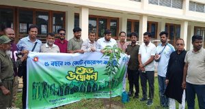 নুসরাত
