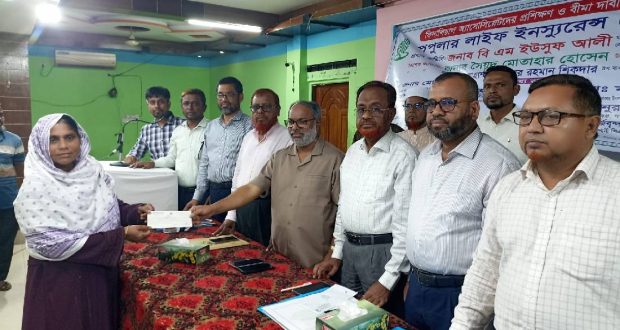 পপুলার