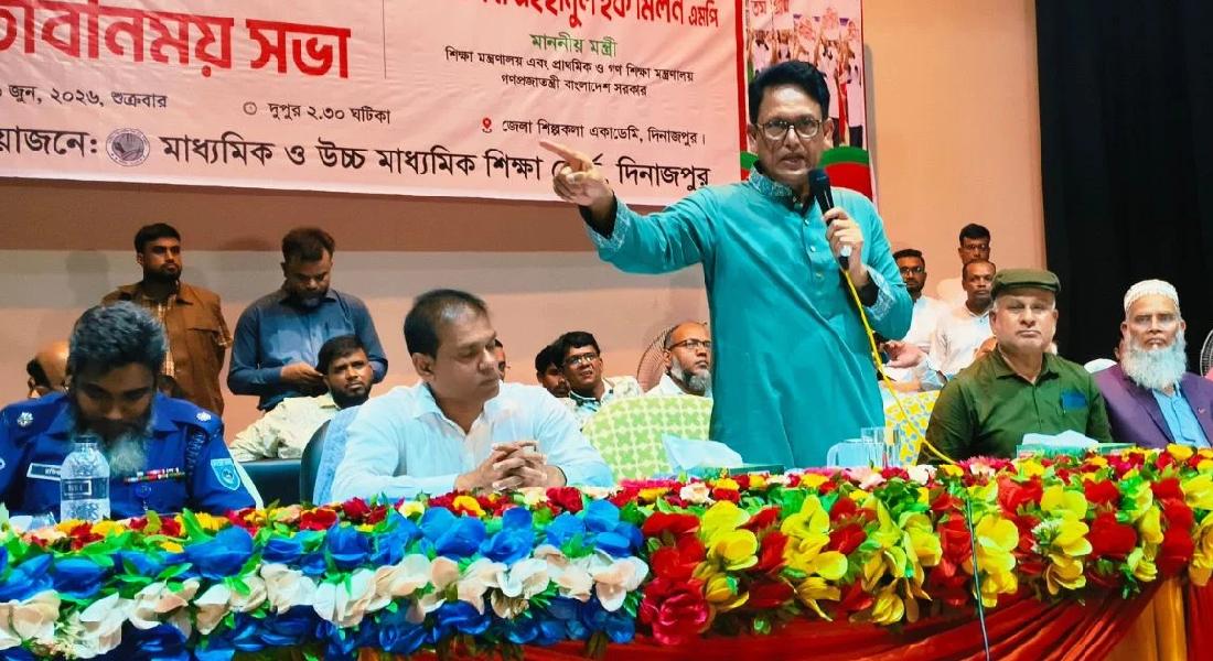 প্রশ্নপত্র ফাঁস নিয়ে গুজব ছড়ালে পুলিশ আটক করবে : শিক্ষামন্ত্রী