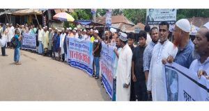 কচুয়ায় বিভিন্ন সংগঠনের ঈদ সামগ্রী বিতরণ