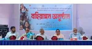এনসিপির