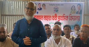 কিন্ডারগার্ডেন