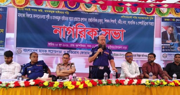 আইনের