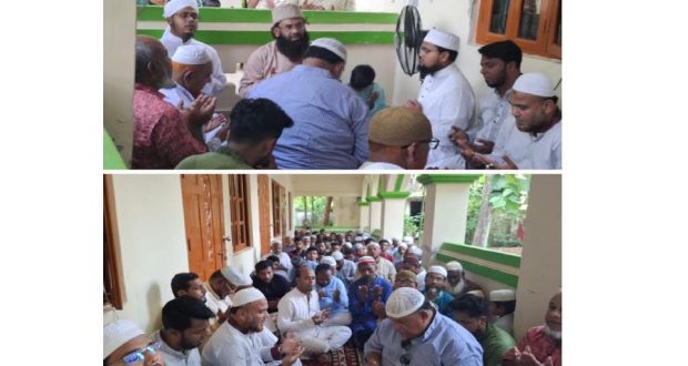 আশুরা