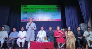 জেলা প্রশাসক