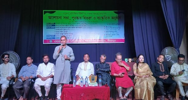 মেঘালয়