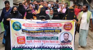 কৃষি