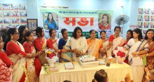 চাঁদপুরে ভূমি সেবা সপ্তাহ উপলক্ষে আলোচনা সভা