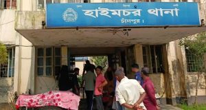 দুর্যোগ