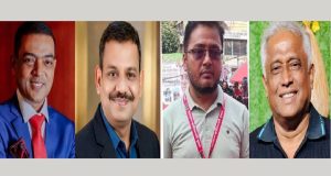 বিয়ের