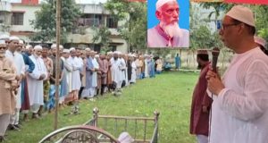 কচুয়ায় বিভিন্ন সংগঠনের ঈদ সামগ্রী বিতরণ