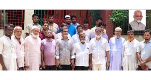 কিন্ডারগার্ডেন