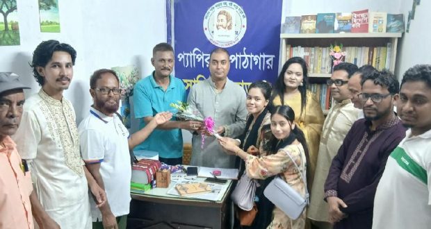 রুদ্র