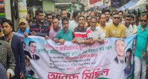 পৌরসভায়