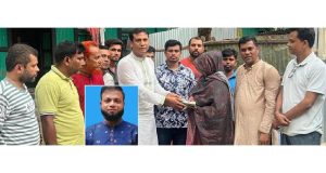 কিন্ডারগার্ডেন