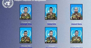 চকবাজারের অগ্নিকাণ্ডের ঘটনায় আজ রাষ্ট্রীয় শোক
