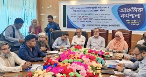 শহীদের
