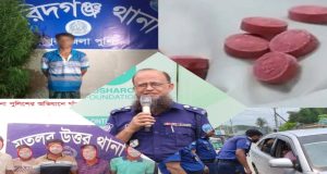 চাঁদপুরে-জাটকা-