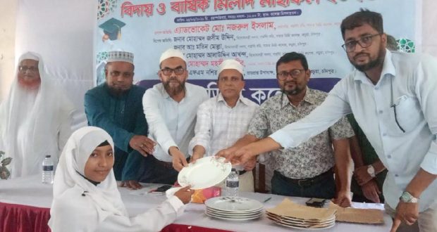 এইচএসসি