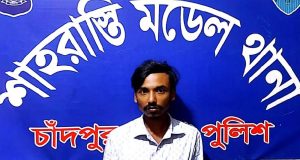 অটোরিকশা
