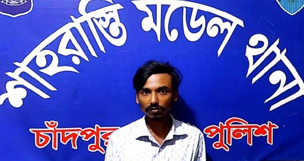 মামলার