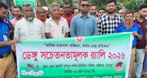 মুক্তিযোদ্ধাদের