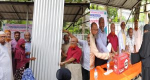 বিদ্যালয়ের
