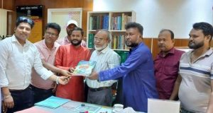 শিকলে