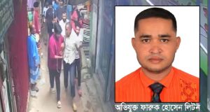 হাজীগঞ্জে সিএনজি অটোরিকশায় চাঁদাবাজি