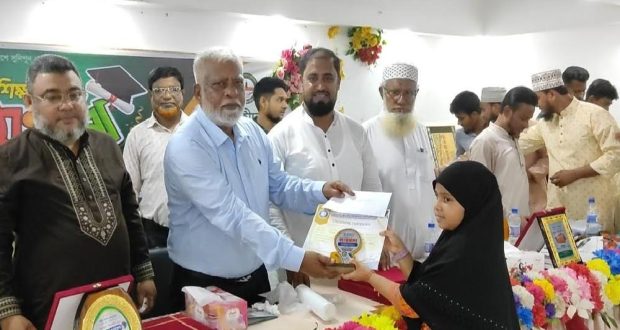 শহীদ
