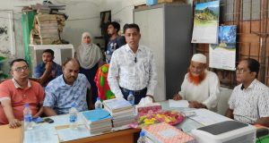 দোকান
